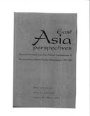 Cover Image of East Asia Perspectives