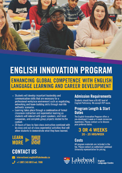EIP - Career Development Poster