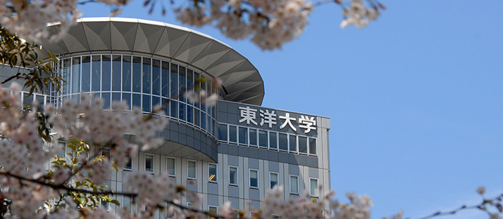 A photo of Toyo University campus